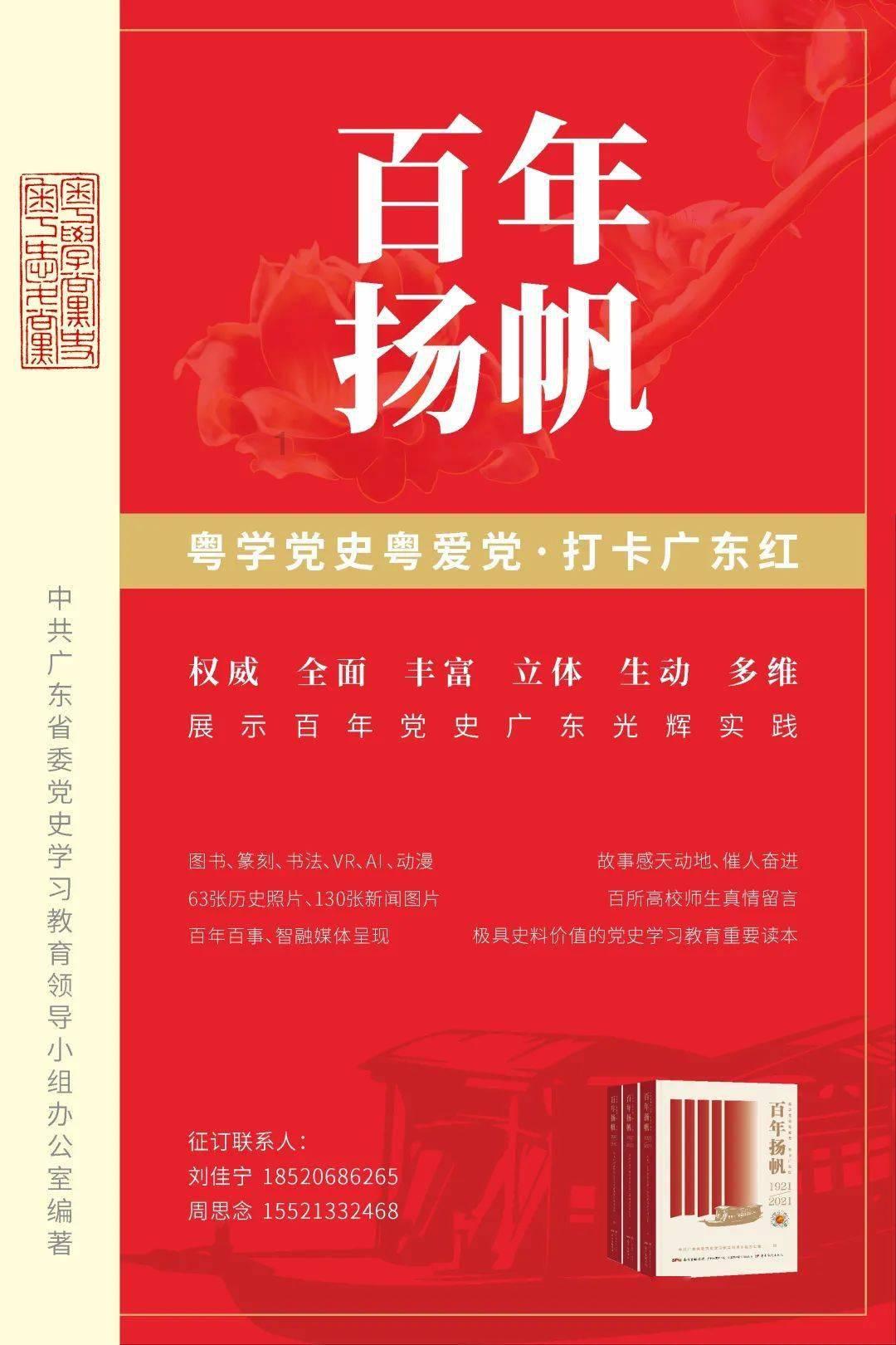 南京发现楚汉战场争霸遗址,虞姬去向之谜解开,项羽可能没有自刎